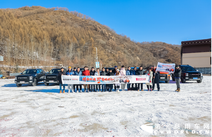 2022年2月22日，以“将驭极境 野驾喀喇沁”为主题的大将军全系柴油8AT暨驭炮大将军全新生活方式探索之旅在喀喇沁全面开启。