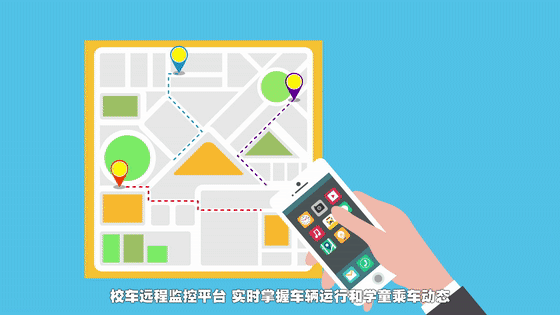 孩子是家庭的希望，民族的未来，营造安全的出行环境需要整个社会的共同努力，也是中通客车不变的追求和目标。