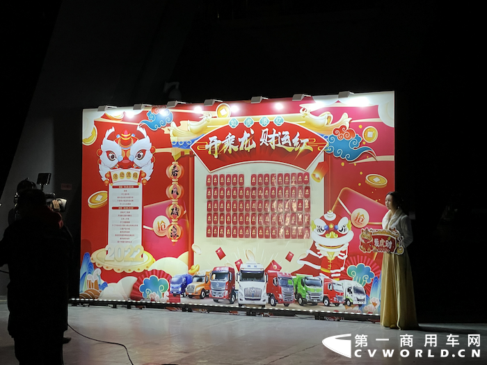 2022年2月22日，农历1月22，星期二，在这个史上最“2”、也最有爱的日子里，“开乘龙，财运红”——第二届中国卡友开工节如约而至。