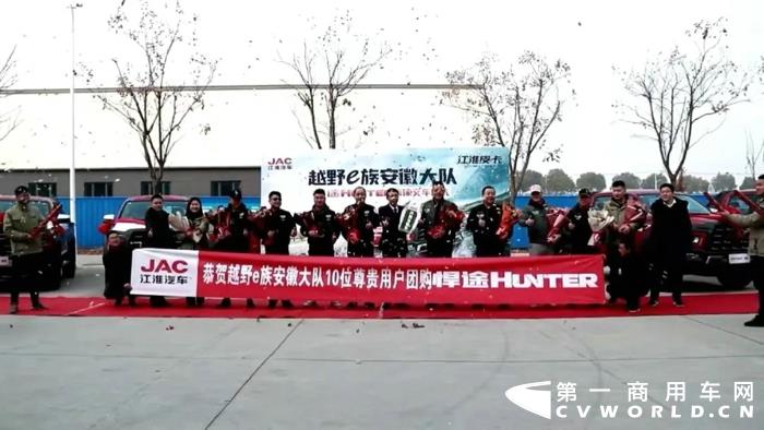 2022年1月，在国际国内销售团队的共同努力和各业务板块的鼎力支持下，江淮皮卡共计销售5074台，同比增长51.7%，喜迎开门红！