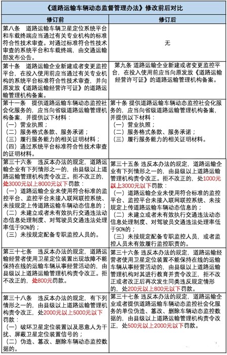 未标题-1 拷贝.jpg