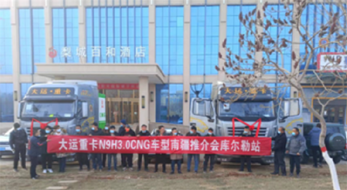 微信图片_20220225120107.png
