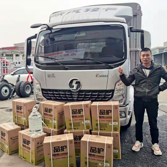微信图片_20220225145409.png