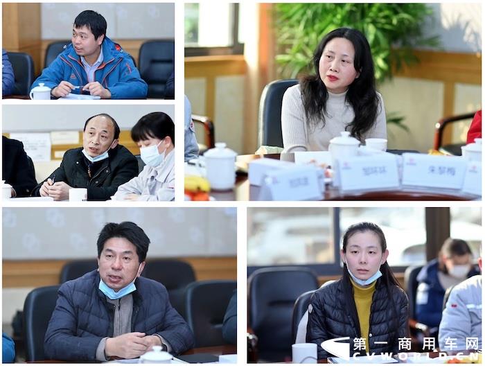 2月24日，在东风商用车有限公司2022年统战人士暨员工代表座谈上，14名统战人士、员工代表敞开心扉，就践行品牌向上战略、东风商用车事业发展建言献策。
