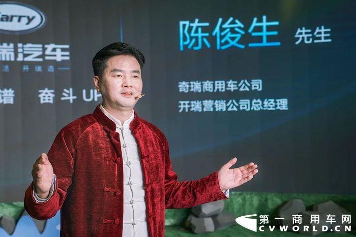 开瑞1.jpg
