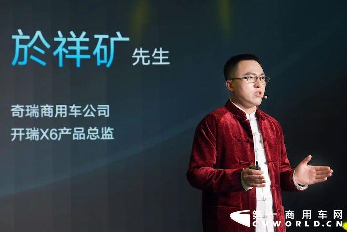 奇瑞2.jpg