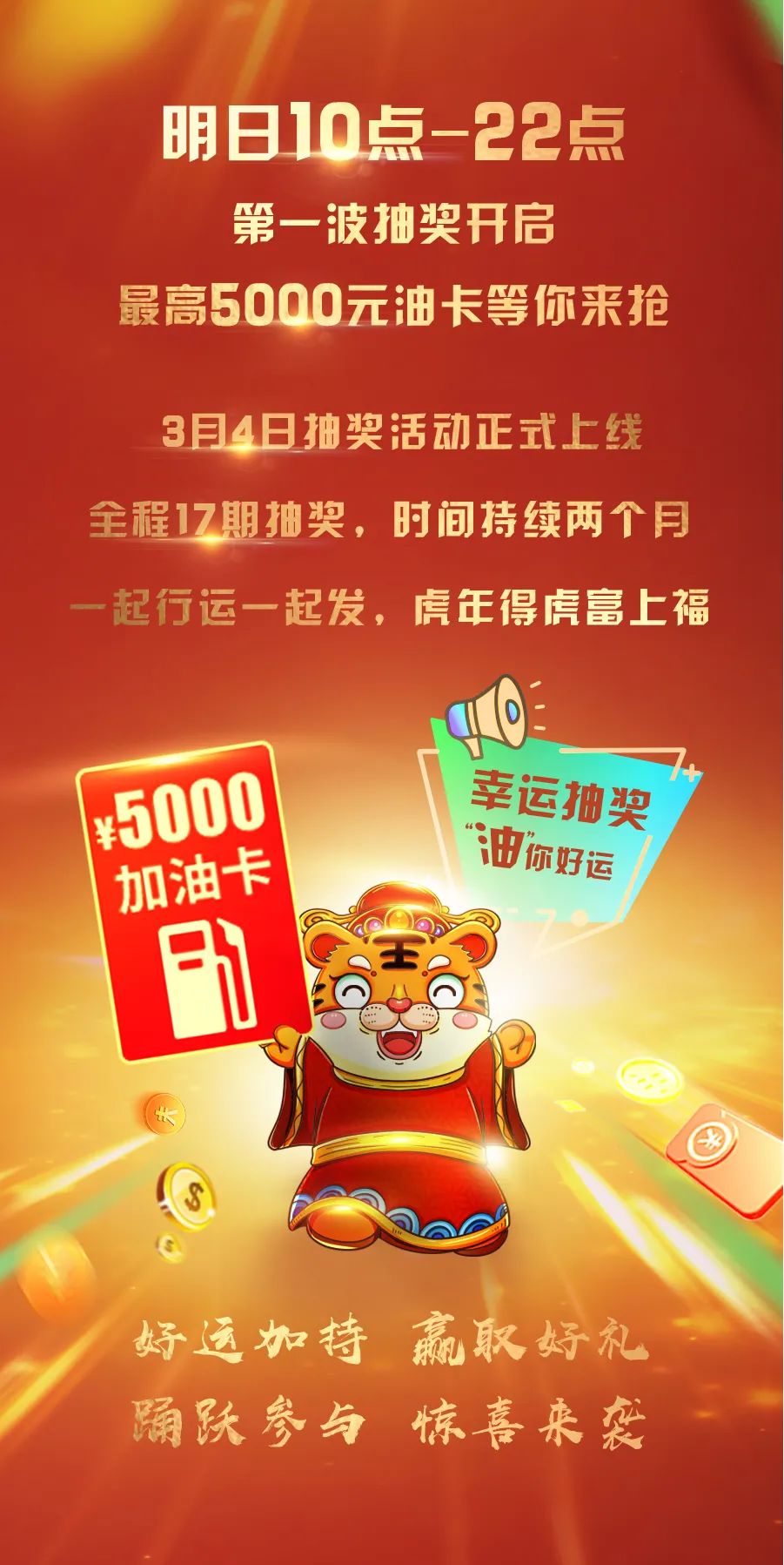 解放轻卡2.jpg