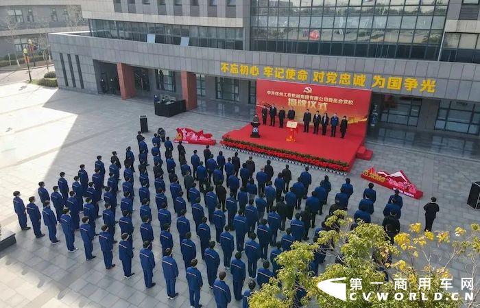 徐工1.jpg
