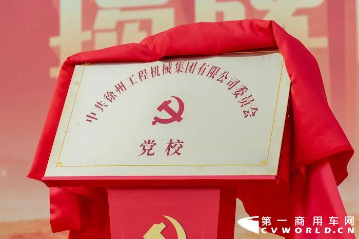 徐工3.jpg