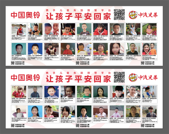 图片 2.png