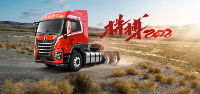 微信图片_20220304093102.png