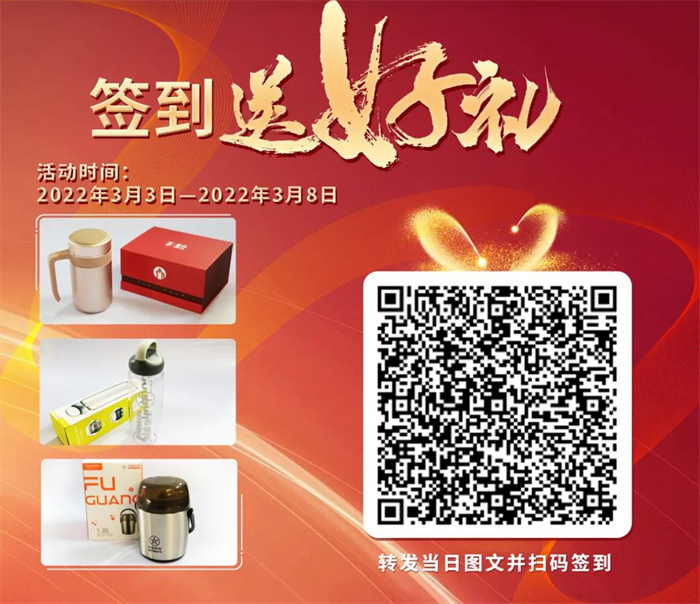 微信图片_20220304093232.jpg