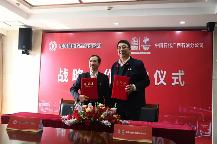 图片 4.png