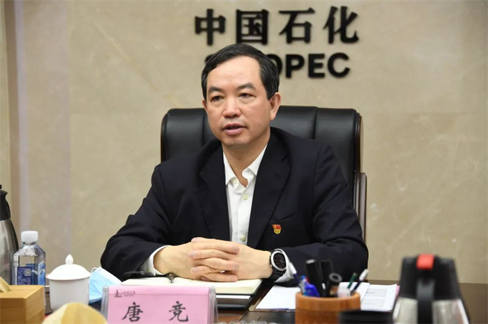 图片 3.png