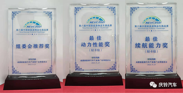 微信图片_20220304152958.png