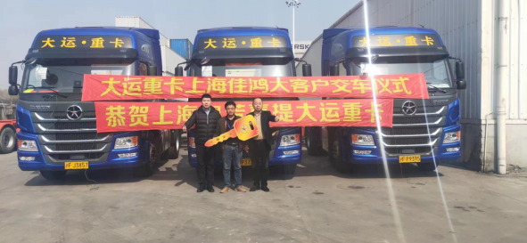 微信图片_20220309141208.png