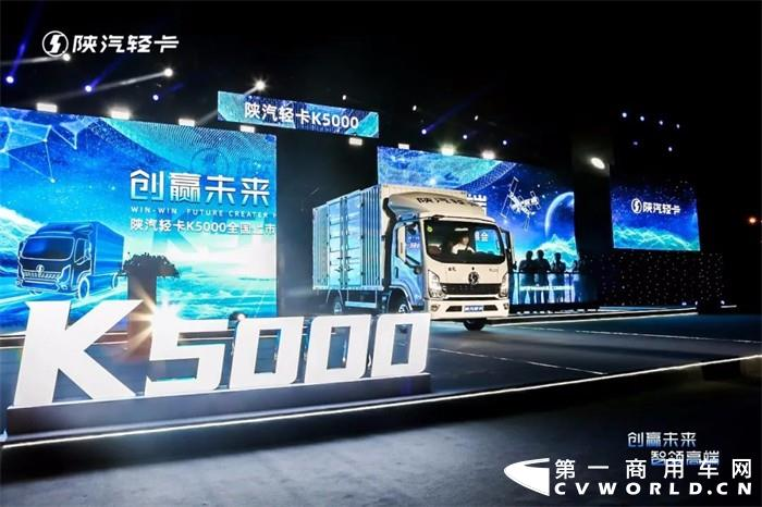 【第一商用车网  原创】对轻卡市场来说，2022年注定会是不平凡的一年，蓝牌轻卡新规的正式施行，无疑会给整个轻卡行业带来巨变。