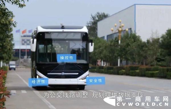 近日，100台中通客车10米新N系纯电动城市客车整装待发，即将交付牡丹之都菏泽，全部投放于菏泽城际公交线路。值得一提的是，该批新N系全面搭载中通U-LINK智慧运营管理系统，持续推动菏泽城际公交的智慧化体系建设。