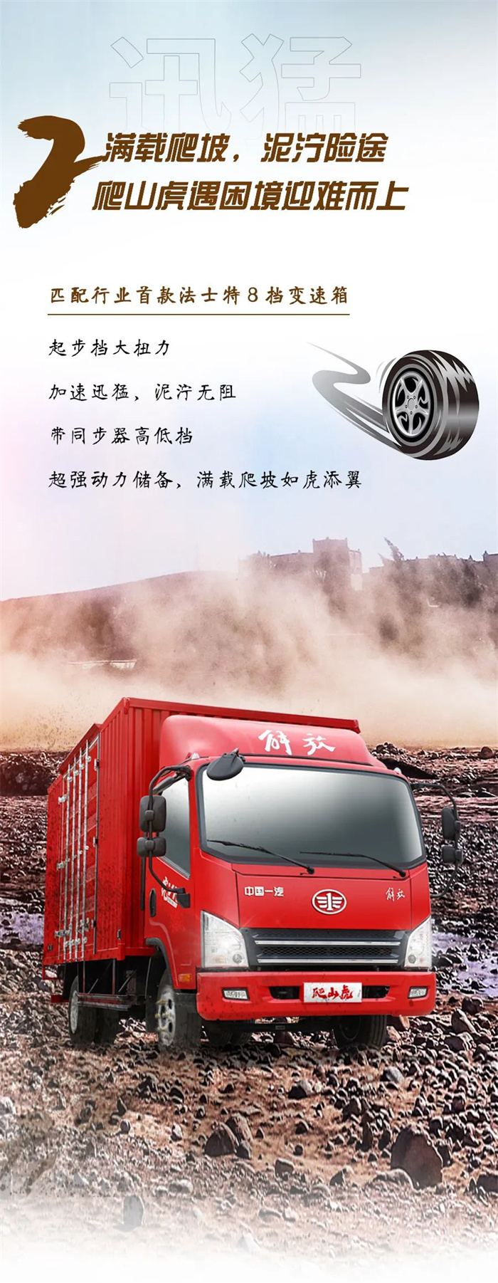 微信图片_20220315103640.jpg