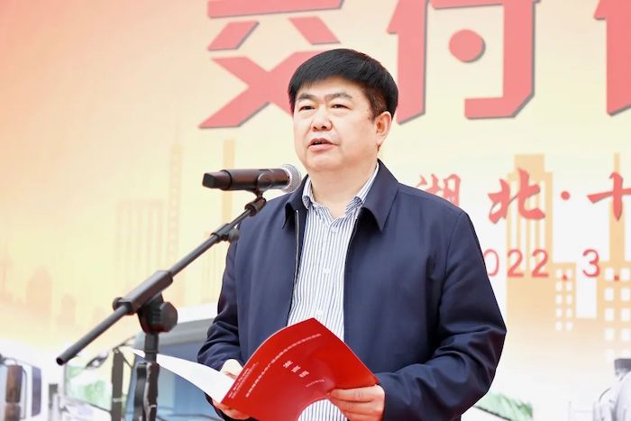 3月16日，东风商用车与中广核战略合作签约仪式暨200台车辆首批交付仪式在十堰举行。