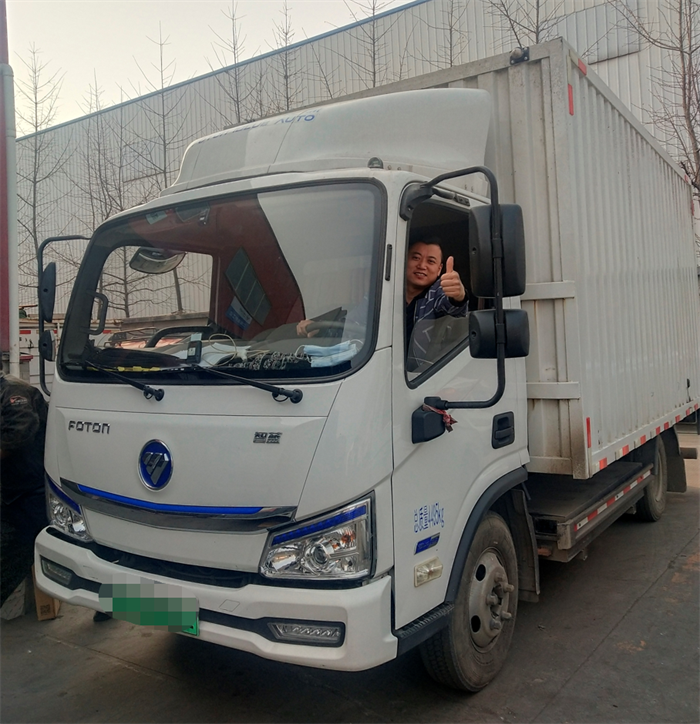图片 1.png