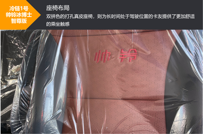 图片16.png