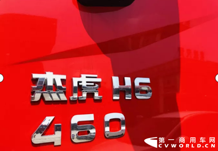 上菲红02.png