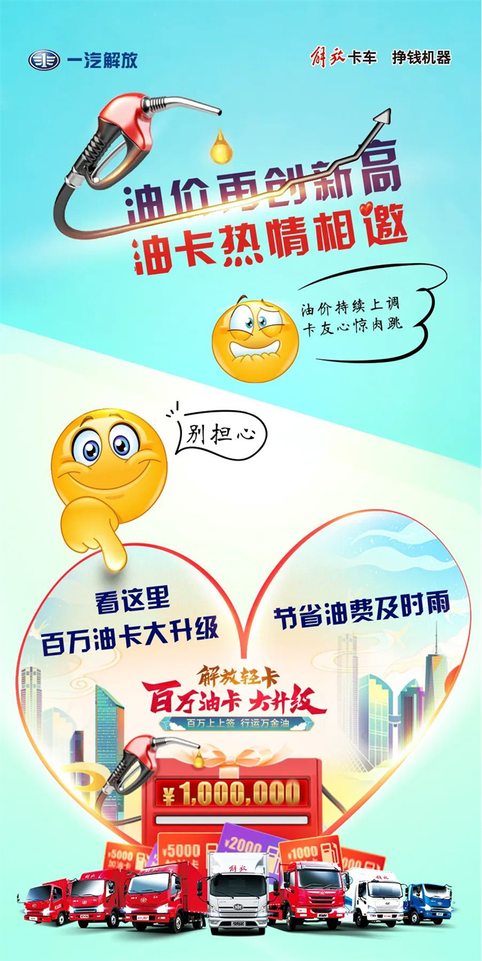 微信图片_20220325132014.jpg