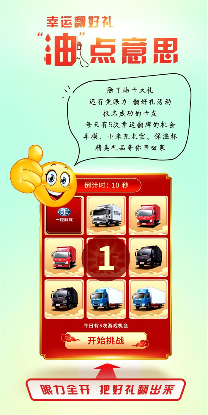 微信图片_20220325132346.jpg