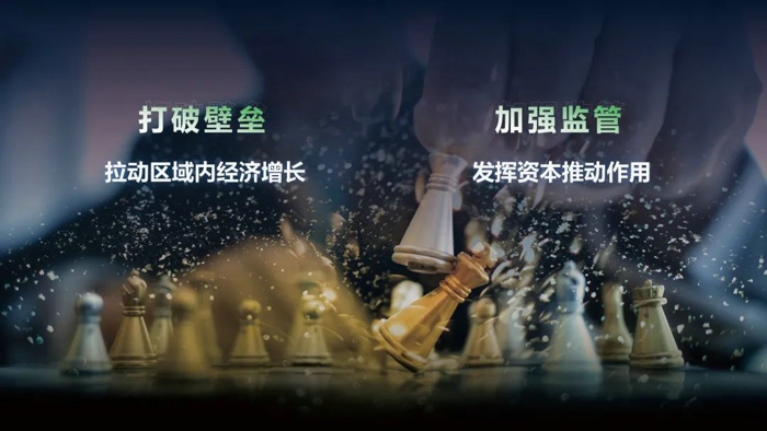 2022年3月25-27日，以“迎接新能源汽车市场化发展新阶段“为主题的第八届中国电动汽车百人会论坛在线上召开，本届论坛共开设14场会议，聚焦行业热点，探索发展趋势