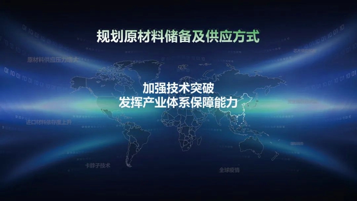 2022年3月25-27日，以“迎接新能源汽车市场化发展新阶段“为主题的第八届中国电动汽车百人会论坛在线上召开，本届论坛共开设14场会议，聚焦行业热点，探索发展趋势
