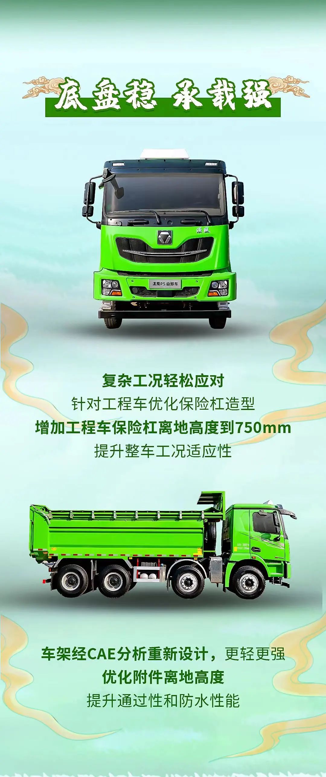 9f94feec867a2ffdc1c382386e15057d.jpg