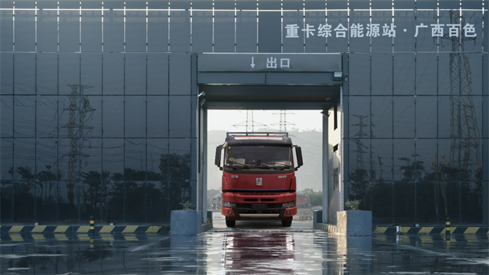 图片 9.png