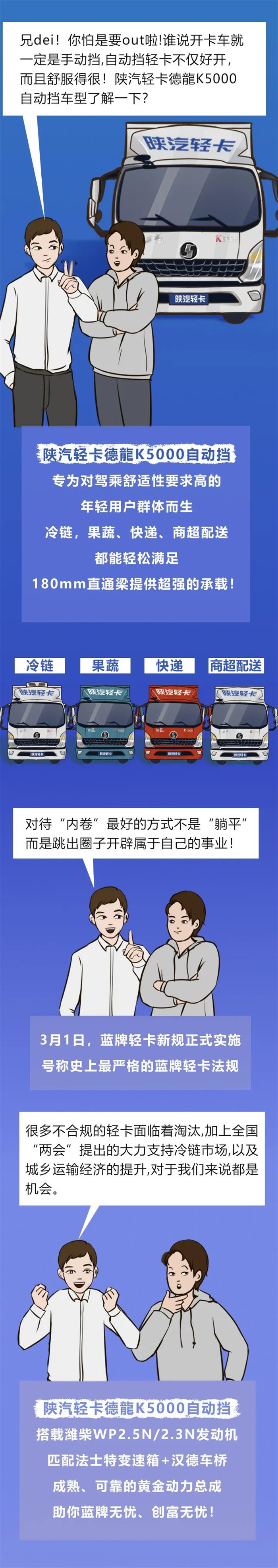 微信图片_20220331110425.jpg