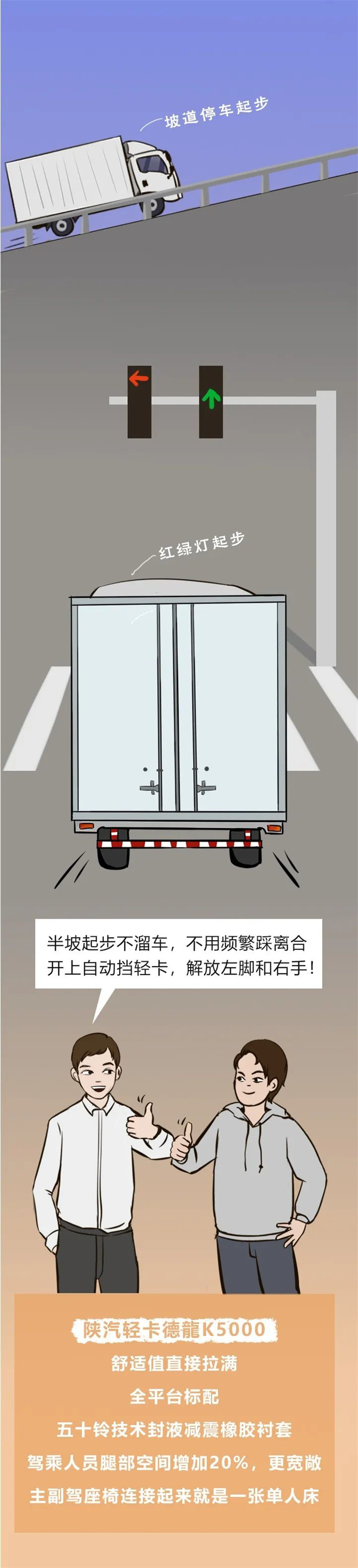 微信图片_20220331110432.jpg