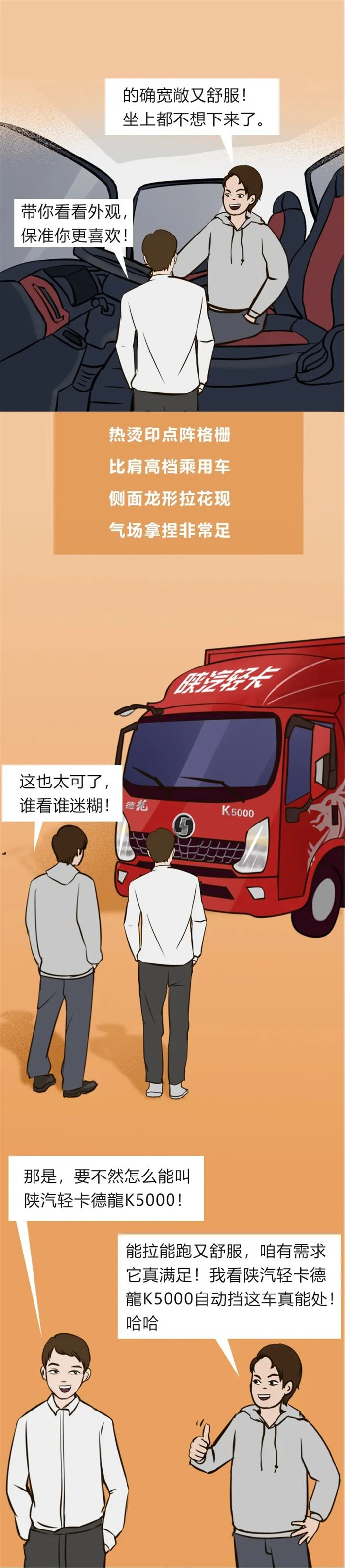 微信图片_20220331110441.jpg