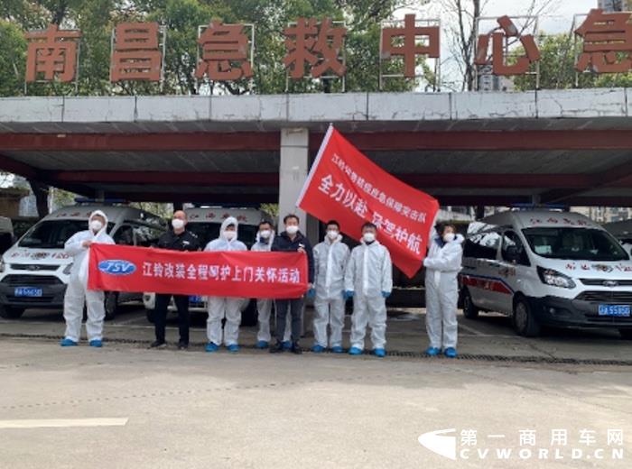【第一商用车网 原创】江铃汽车正逐步稳固其“战疫第一车”的市场地位。