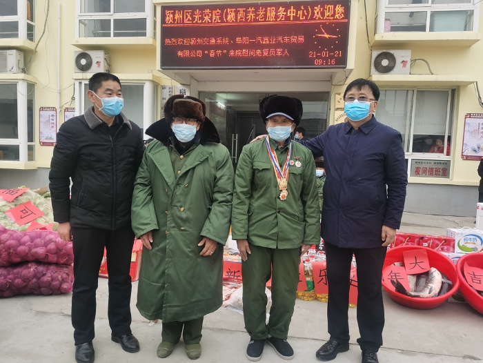 近日，一汽解放2021年报正式公布，企业在经营数据、产品布局、创新研发、社会责任等多个维度奋进发力，以亮眼、扎实的成绩支撑高质量发展，助推解放打赢了“十四五”开局首战。