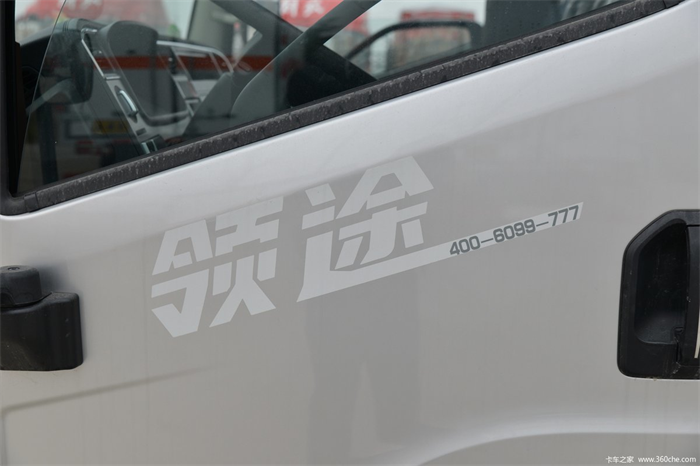 领途是解放为了在轻卡领域续写解放传奇，推出的一款高端轻卡。领，乃行业引领，价值引领；途，为舒适旅途，幸福旅途。名字的“领”字为一汽解放的企业使命，“途”则是为用户创造价值与美好生活的社会责任。