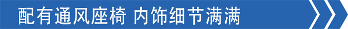 领途是解放为了在轻卡领域续写解放传奇，推出的一款高端轻卡。领，乃行业引领，价值引领；途，为舒适旅途，幸福旅途。名字的“领”字为一汽解放的企业使命，“途”则是为用户创造价值与美好生活的社会责任。
