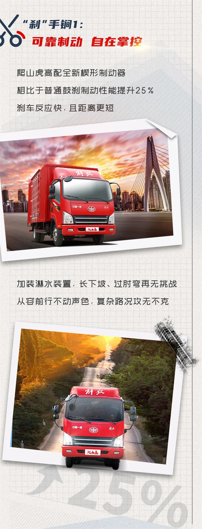 微信图片_20220408112043.jpg