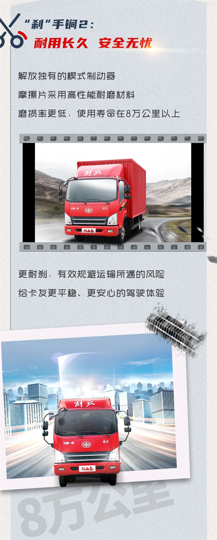 微信图片_20220408112049.jpg