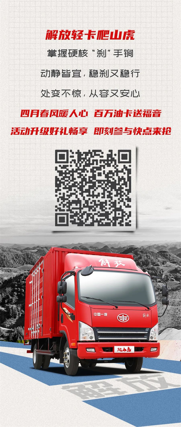微信图片_20220408112054.jpg