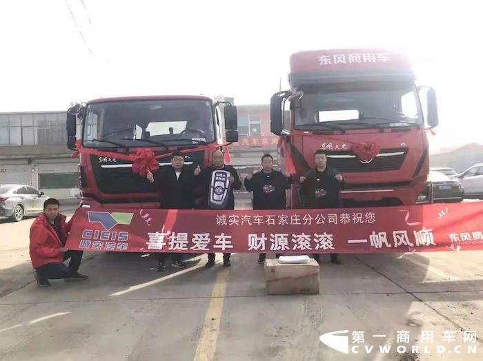 面对低迷的煤炭、钢材等运输市场，河北众多卡友的收益持续下滑。如何帮助卡友开源节流，提高收入共渡难关？