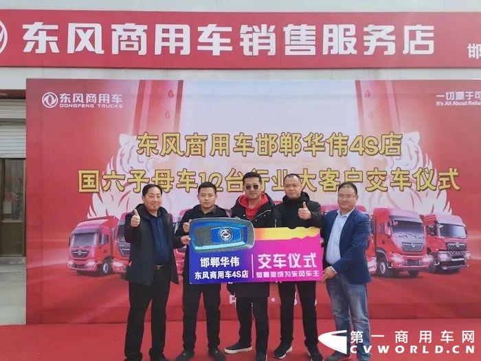 面对低迷的煤炭、钢材等运输市场，河北众多卡友的收益持续下滑。如何帮助卡友开源节流，提高收入共渡难关？