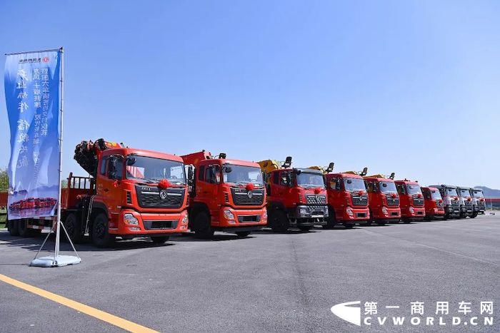 产业协作，信赖共赢。4月10日，东风·十堰共建“现代新车城、绿色示范市”暨国六车辆签约交付仪式在东风商用车有限公司品牌体验中心举行。