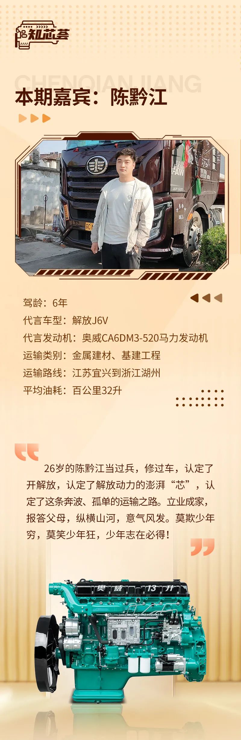 16fe60070959d7c42ed5d16c11c06c8f.jpg