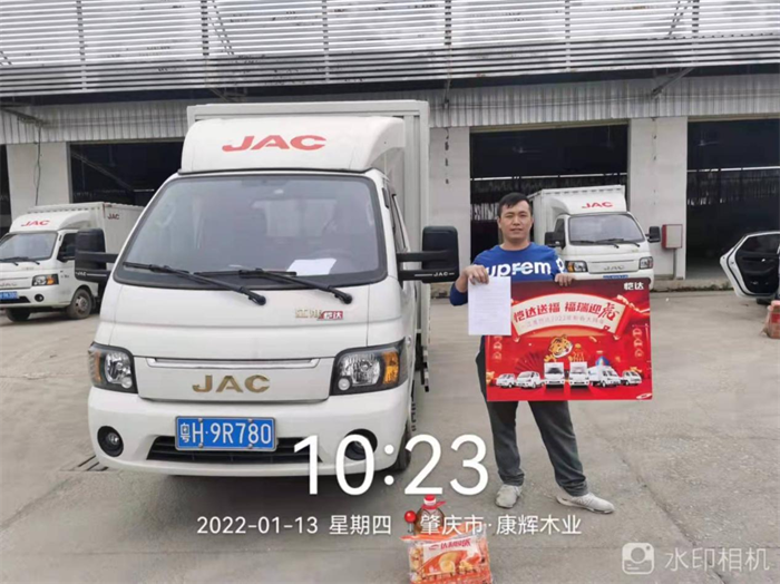 图片 5.png