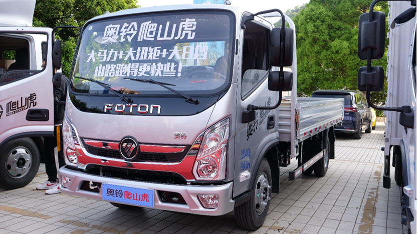 近日，奥铃爬山虎蓝牌轻卡在贵阳正式全国上市。全柴Q25发动机，成为其搭载方案的首选动力。