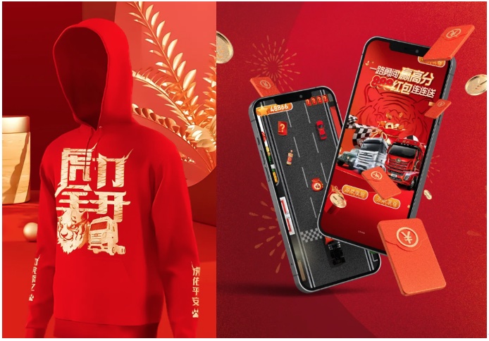 作为中重卡行业领跑者，面对更为激烈的市场竞争，一汽解放行业优势反而增强。